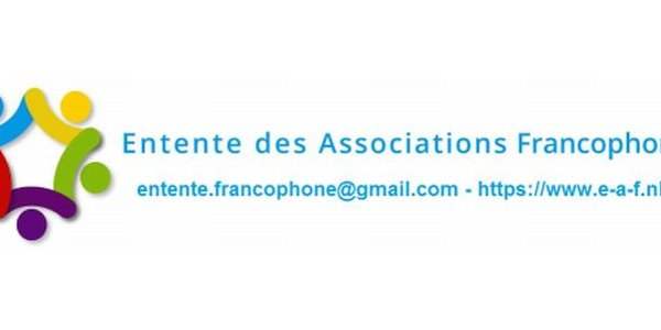 L'Entente et l'Alliance Française ont besoin de votre aide pour la Célébration de la Fête Nationale !