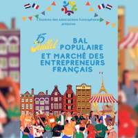 Bal Populaire & Marché des Entreprises
